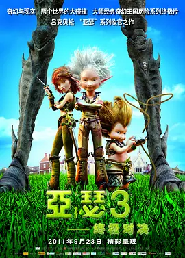 在线欧美日韩精品一区二区